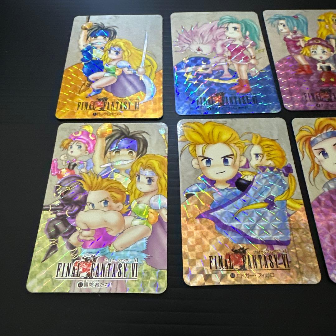 ファイナルファンタジーⅥ FF6 カードダス 第1弾 第2弾 - メルカリ