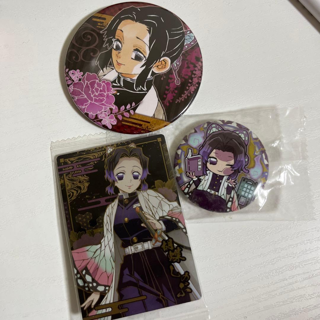 鬼滅の刃 胡蝶しのぶ 缶バッジ トレーディングカード セット - メルカリ