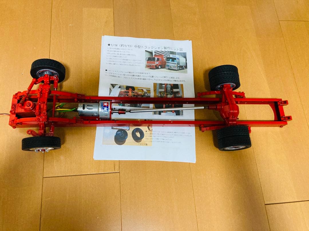 ☆最終値下げ☆タミヤ1/14 4トン ムネトラファイターマリ割 usm-rc-3