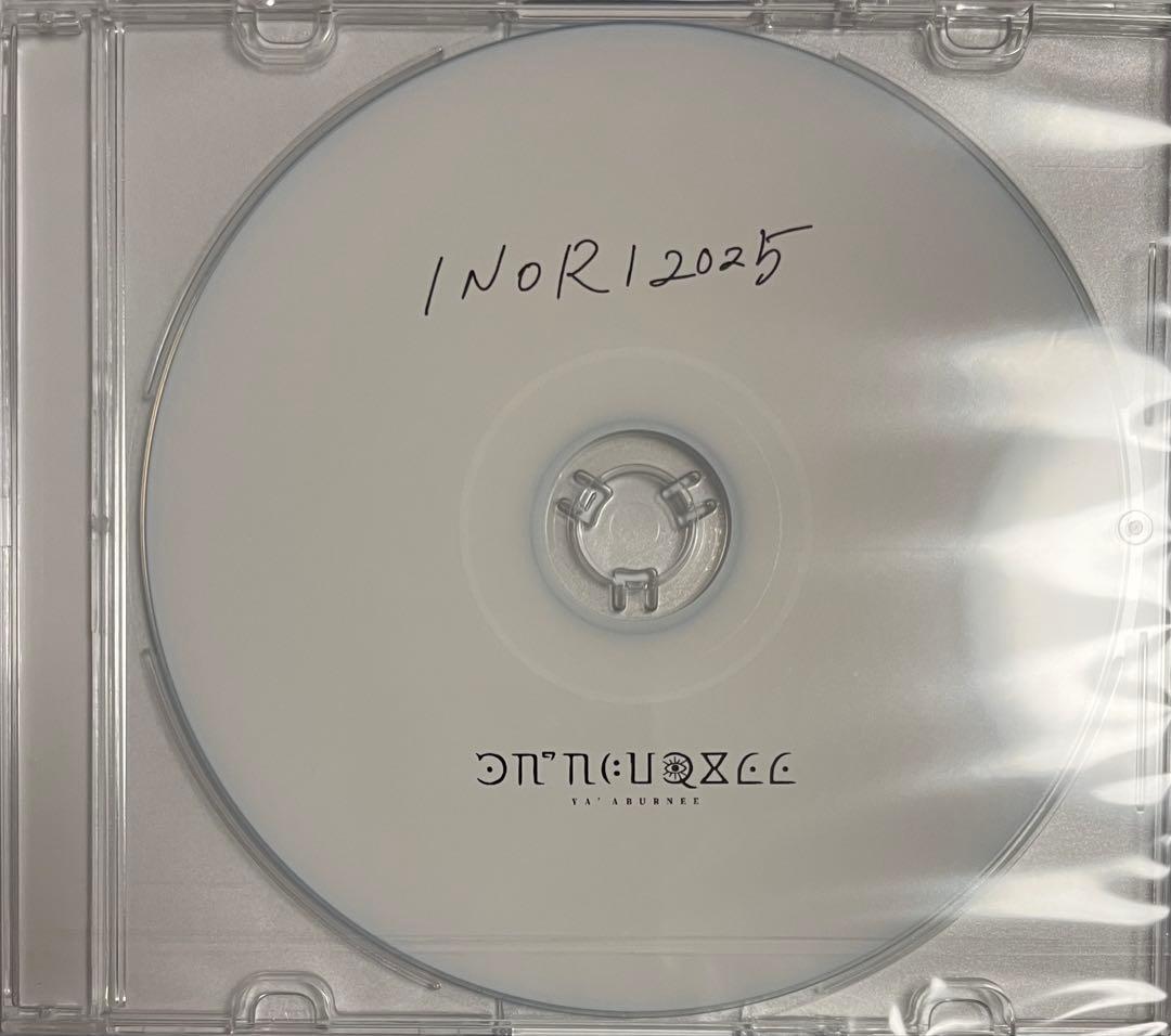 YA’ABURNEE / INORI2025 New 2025 Kawasaki Ninja ZX-4RR ABS, Lynnwood WA | Specs, Price