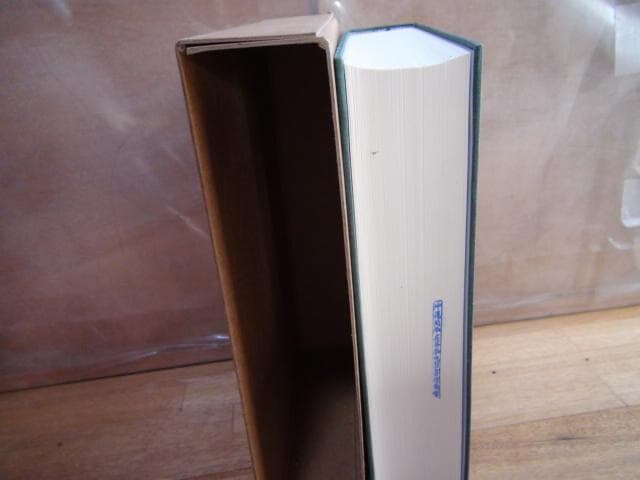 沖縄県史 資料編8 近代2 - メルカリ