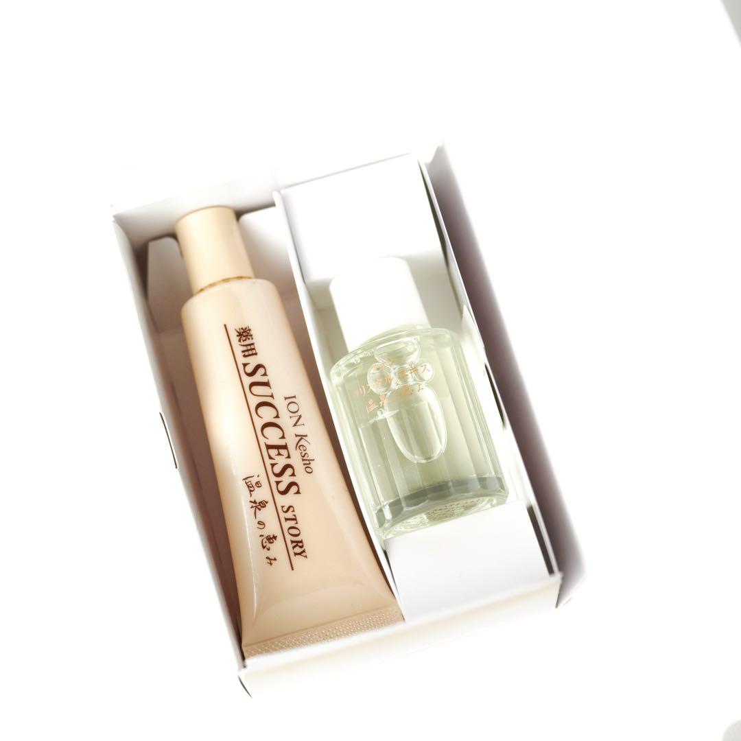 3箱セット イオン化粧品 謝恩セット - メルカリ