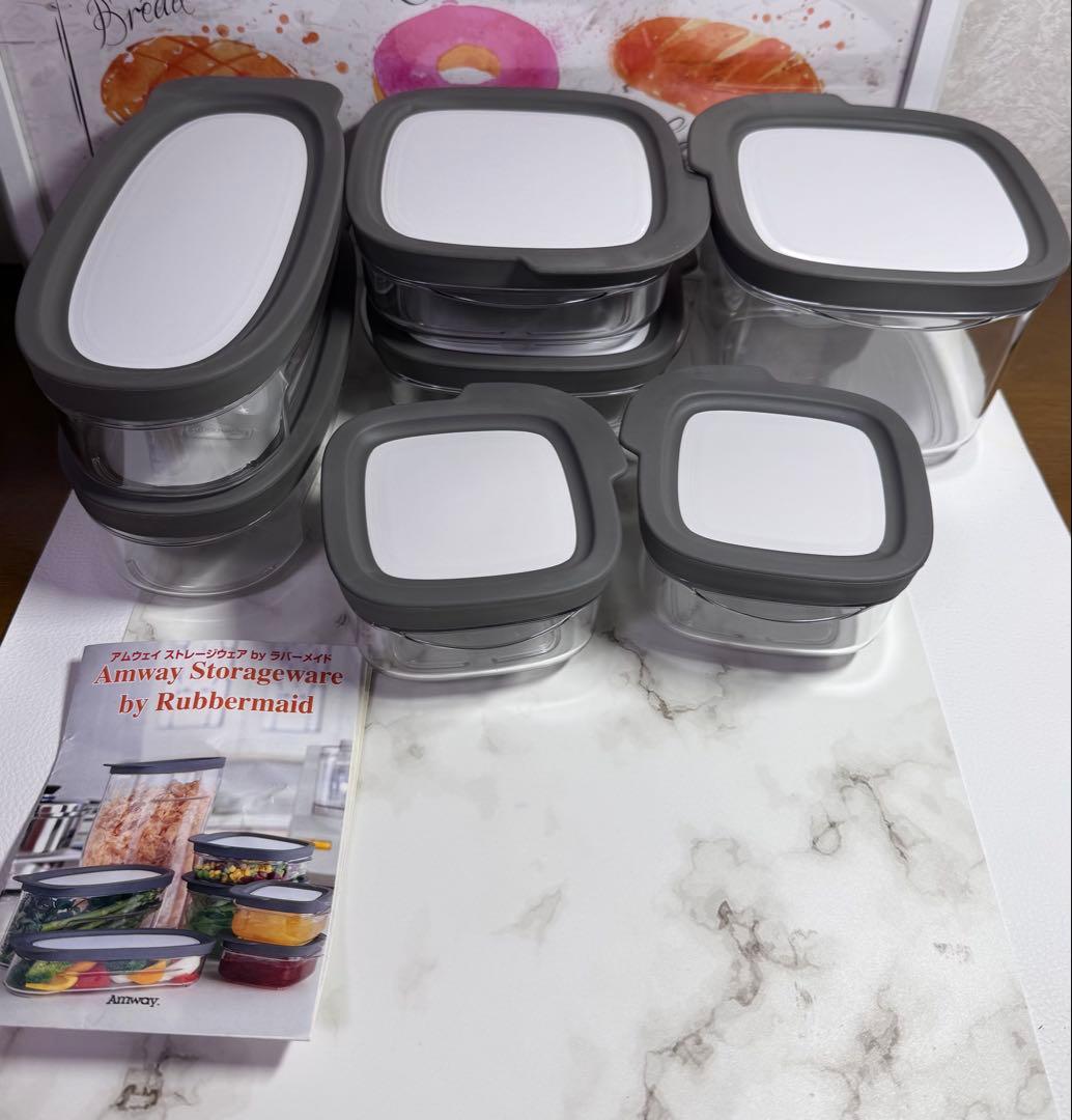 アムウェイストレージウェアby ラバーメイド タッパー 7個セット 新品