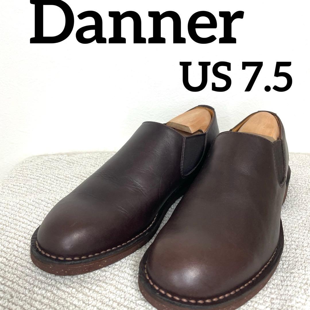 【美品】Danner ダナー CARMAN D212111 US7.5 茶 美品】Danner ダナー CARMAN D212111 US7.5 茶 - メルカリ