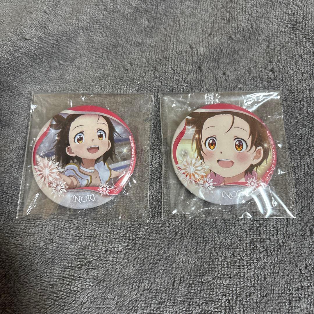 メダリスト 缶バッチ-Best Scene- 結束いのり2個セット - メルカリ