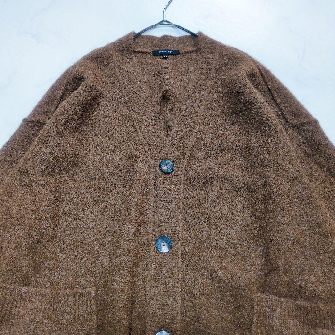 pas de calais✨️ベビーアルパカ 起毛ロングカーデ 暖かふわり仕立て