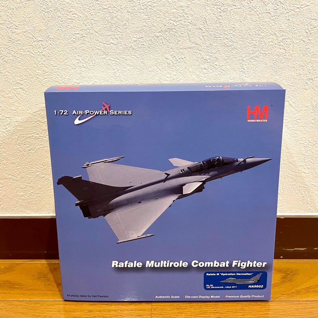 未使用品】HOBBYMASTER RAFALE M HA9602 - メルカリ
