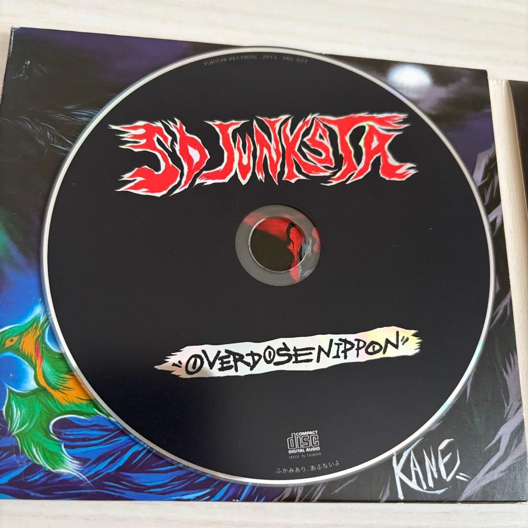 SD JUNKSTA OVERDOSE NIPPON ノリキヨ HIP HOP - メルカリ