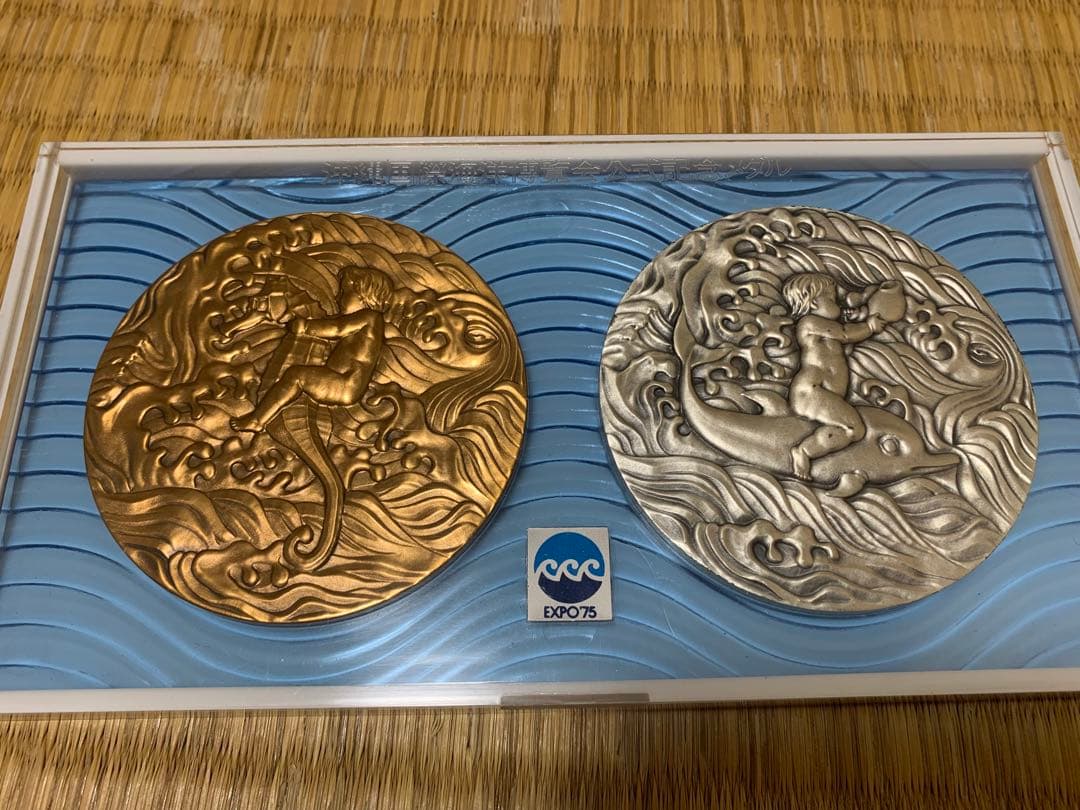 沖縄国際海洋博覧会公式記念メダルセットの通販はau PAY マーケット