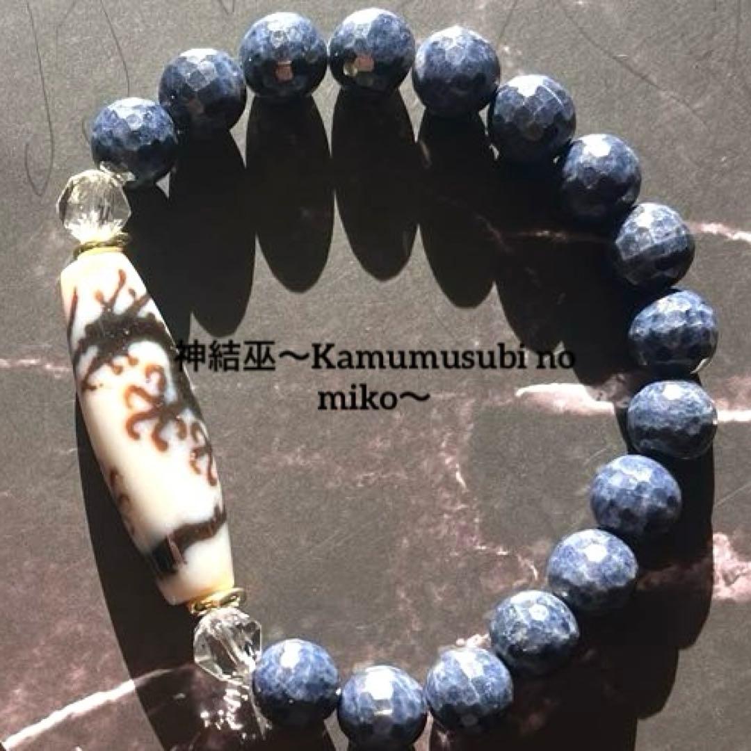 売約済み【白皇帝龍神天珠五本爪】龍背宝珠 × サファイア ✨￼ 飛龍在天 楽天市場】天珠 皇帝龍天珠 五本爪龍天珠 龍神天珠 白 38×12mm