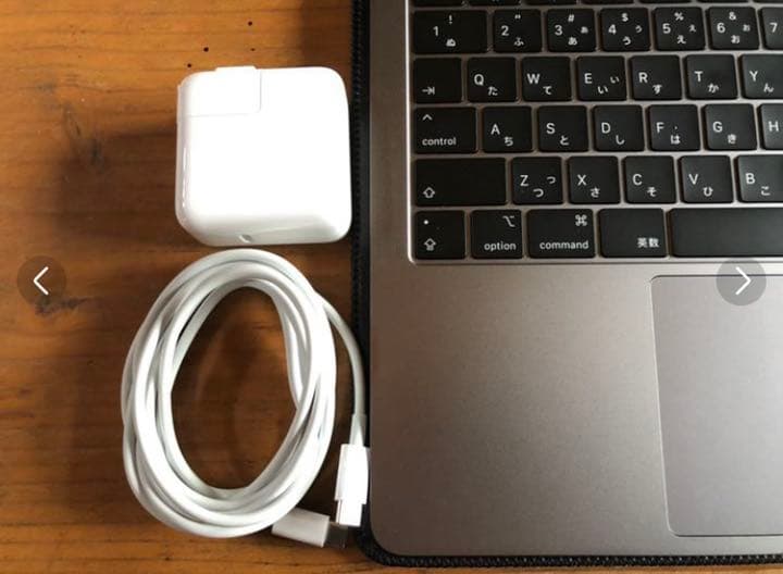 MacBook Air 1.6GHz（Late 2018）13インチ 128GB