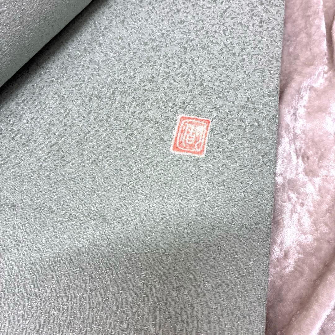 訪問着 着物 帯 2点セット 相良刺繍 正絹 中国刺繍 逸品 滝泰 落款あり