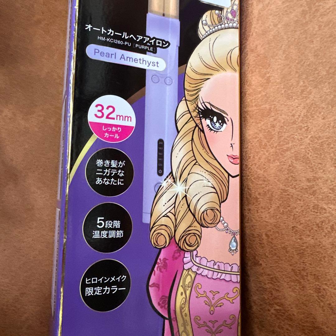 新品 ヒロインメイク 32mm オートカールアイロン 希少 ドン・キホーテ
