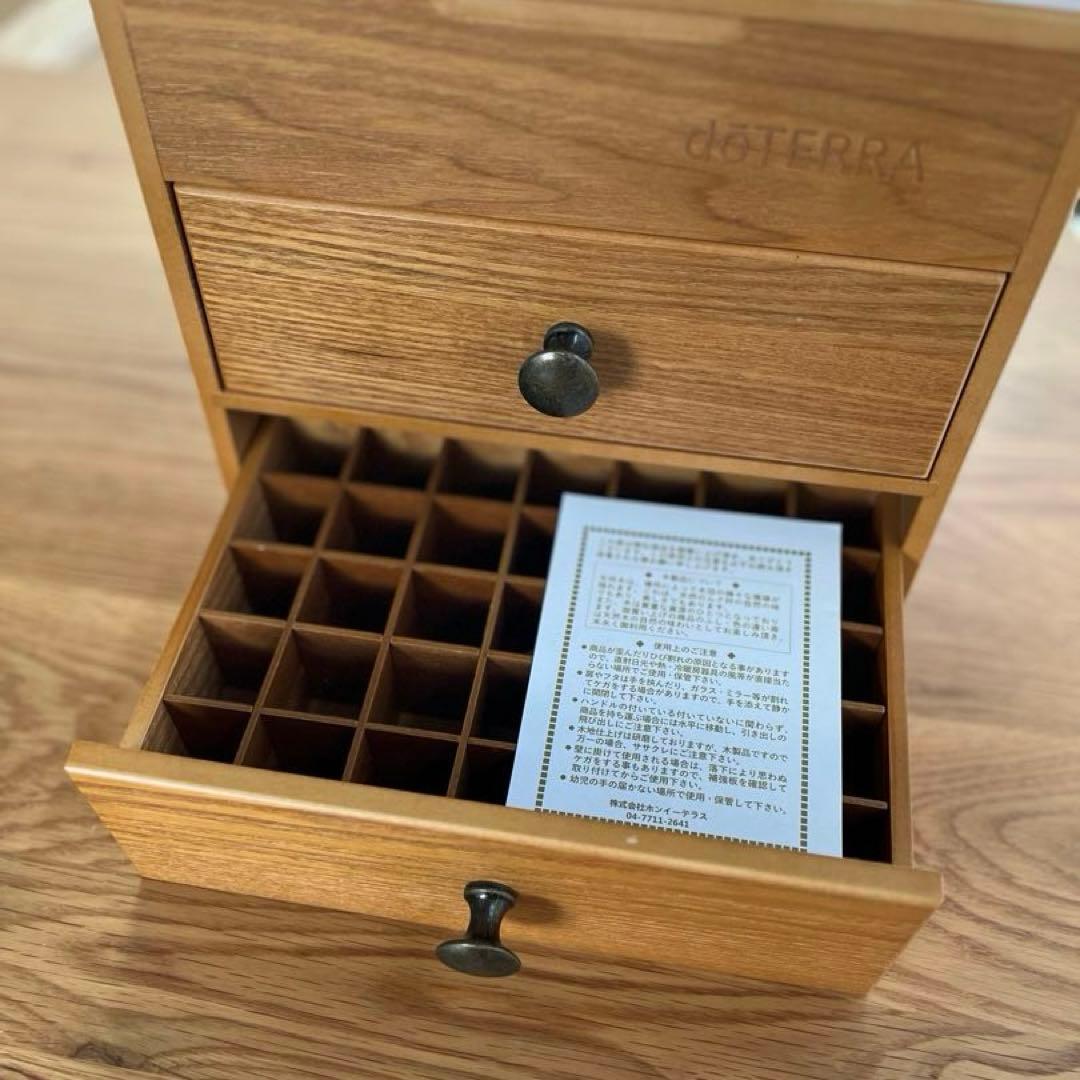 ドテラ ウッドボックス88 - メルカリ