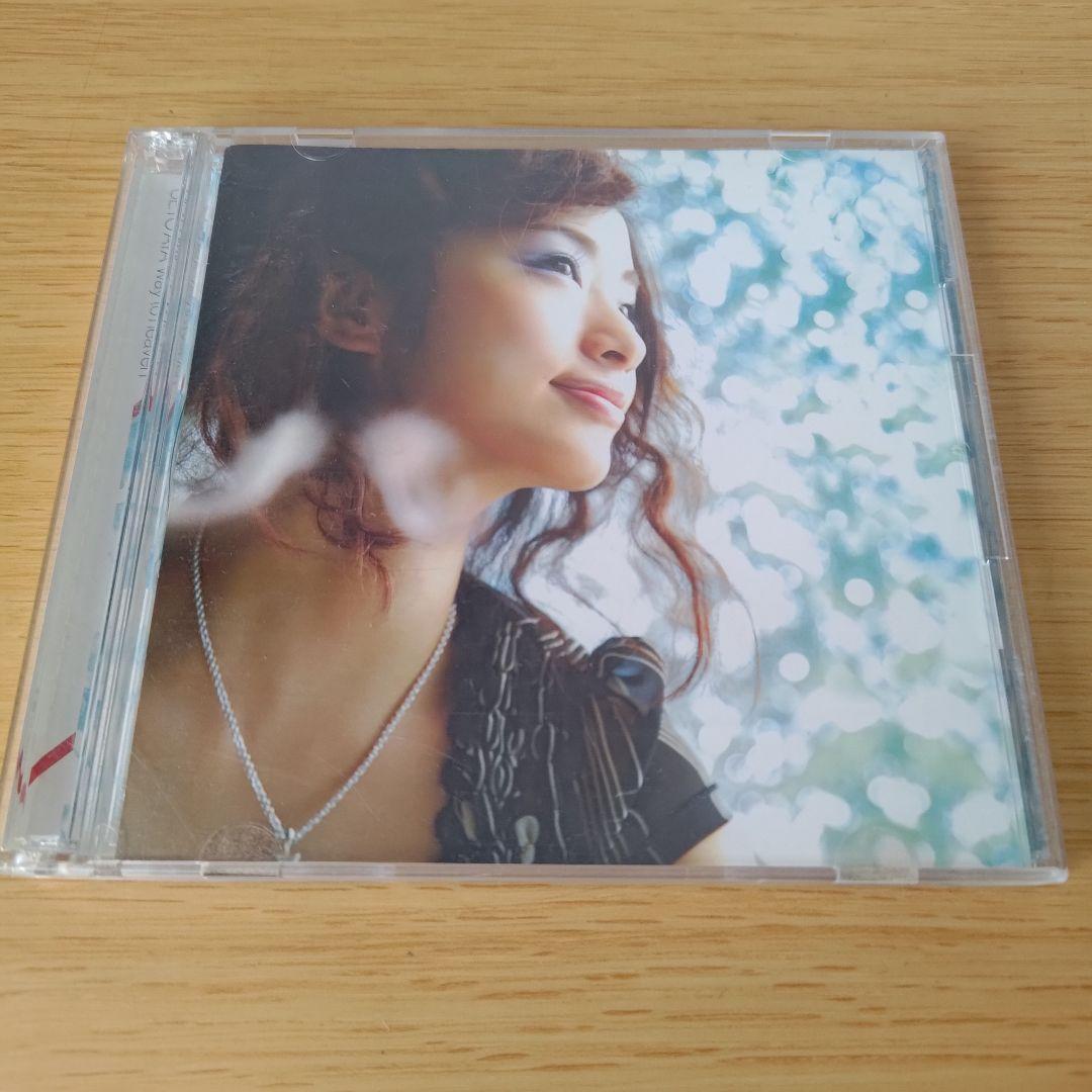 D-55 CD 上戸彩 way to heaven dvd付き - メルカリ