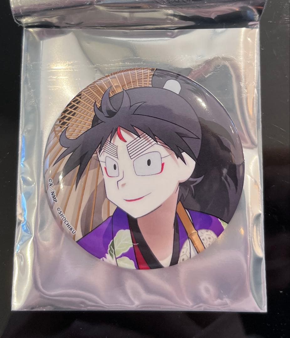 最安値】忍たま 極楽湯 久々知兵助 缶バッジ 忍たま乱太郎 RAKU SPA