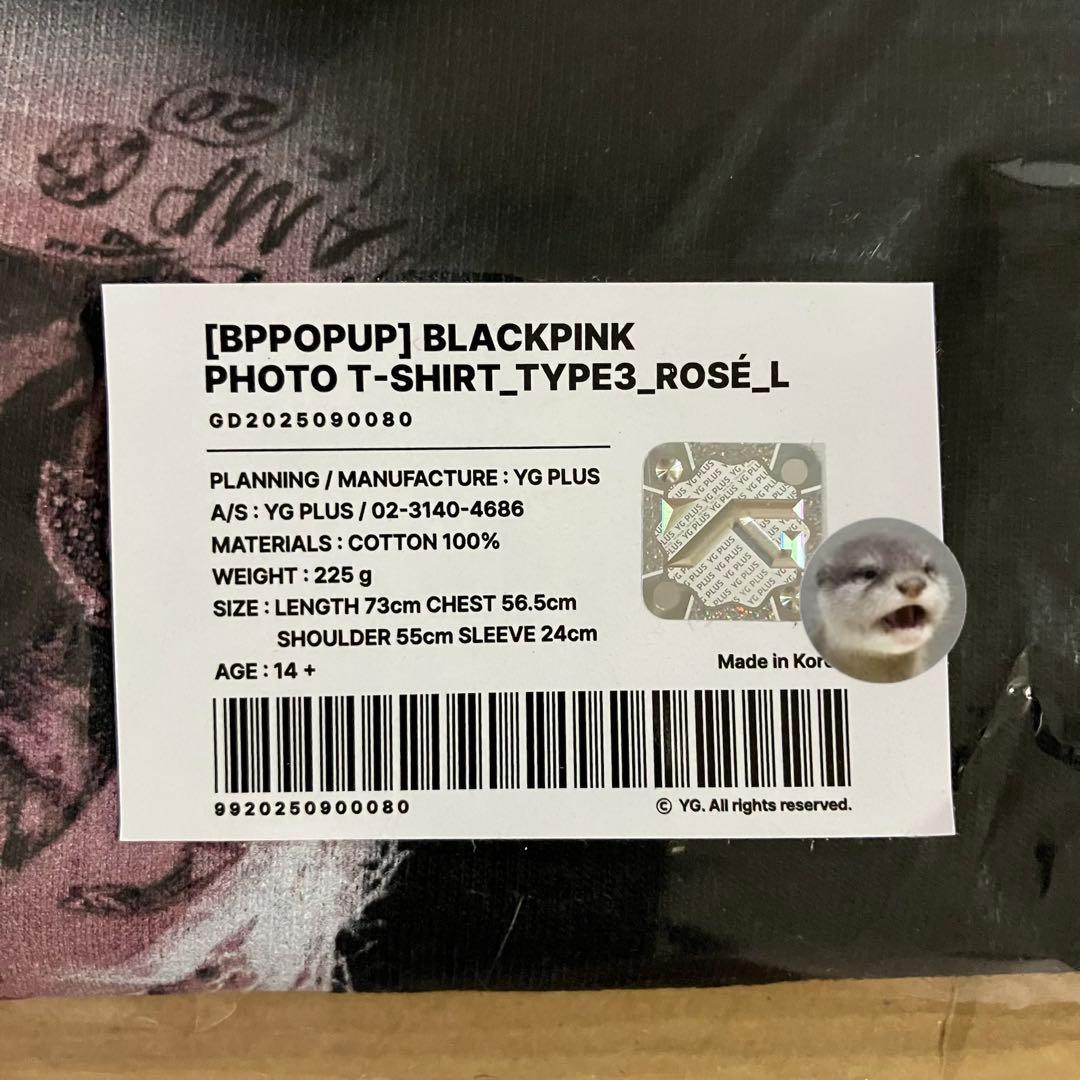 新品未開封】BLACKPINK PHOTO Tシャツ TYPE3 ロゼ L - メルカリ