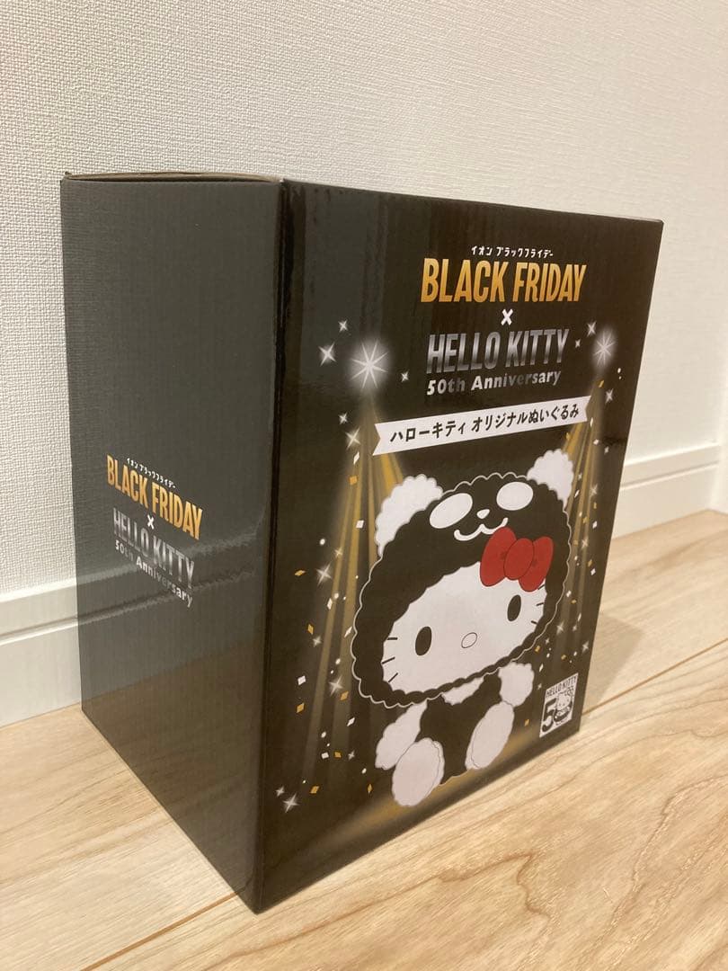 ハローキティ オリジナルぬいぐるみ 50周年記念 イオンブラック