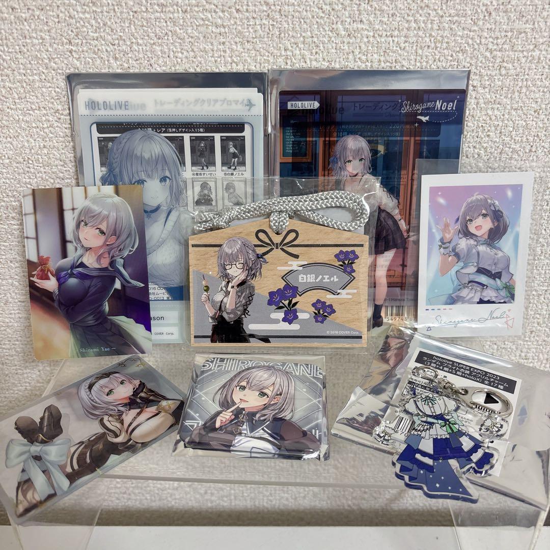ホロライブ 白銀ノエル グッズ まとめ売り 缶バッジ カード EXPO他