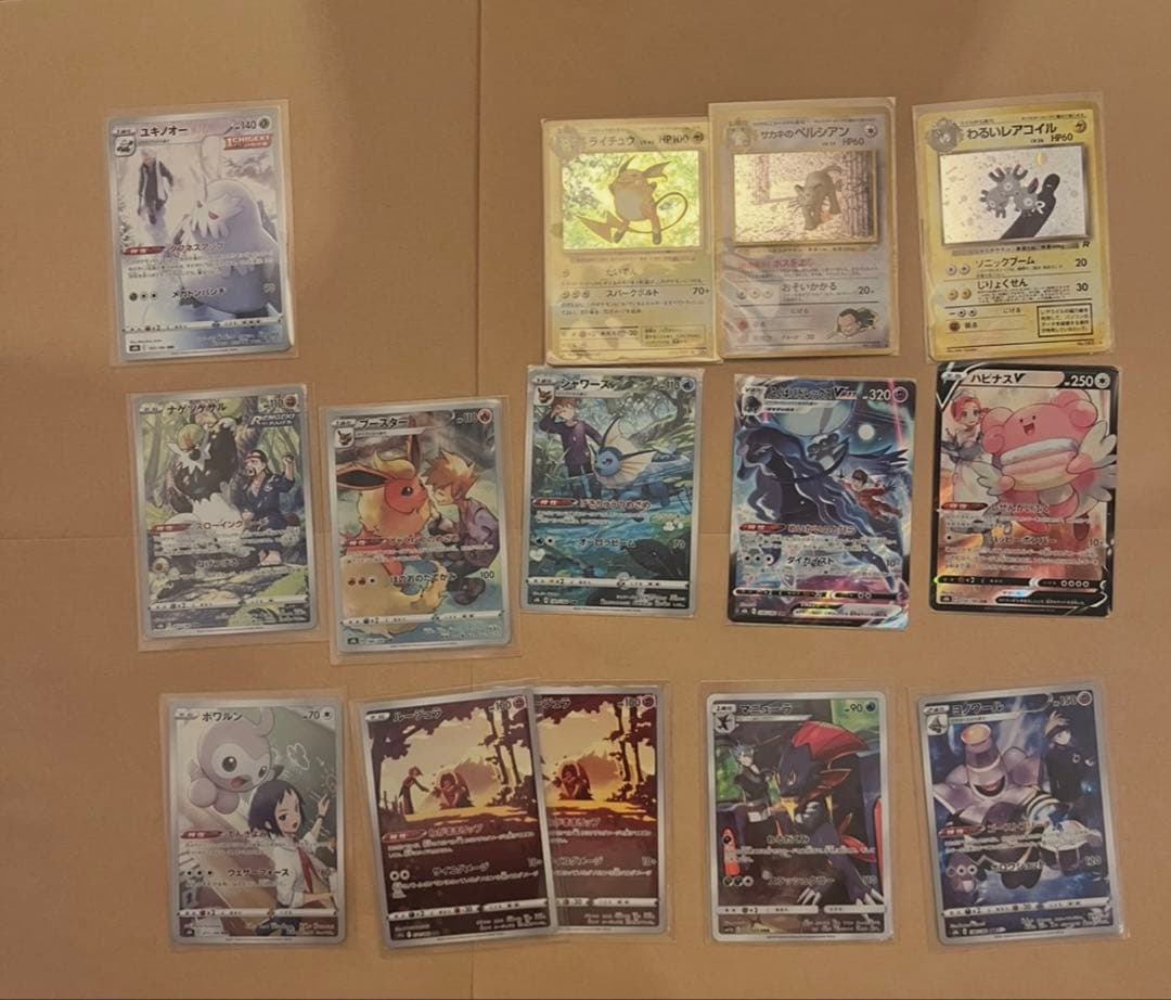 ポケモンカードセット引退 まとめ売り - メルカリ