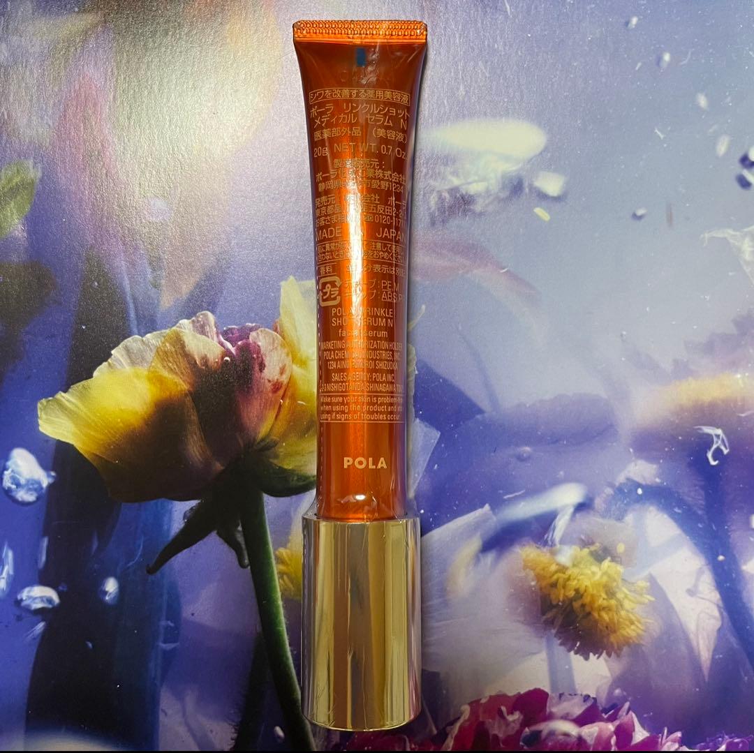 レフア プロフも一読下さい☆彡