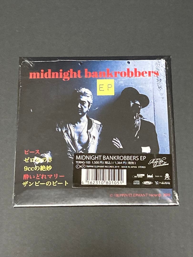 未開封　MIDNIGHT BANKROBBERS EP チバユウスケ