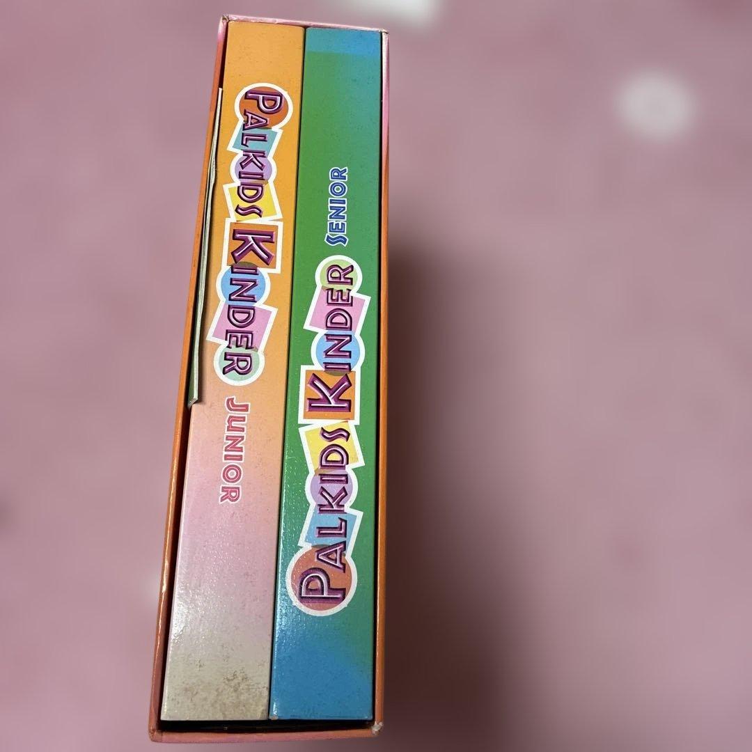 PALKIDS KINDER JUNIOR オレンジ・グリーン