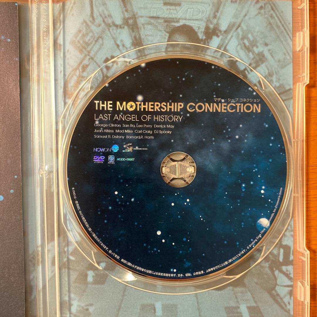 【DVD】THE MOTHERSHIP CONNECTION　黒人音楽の歴史