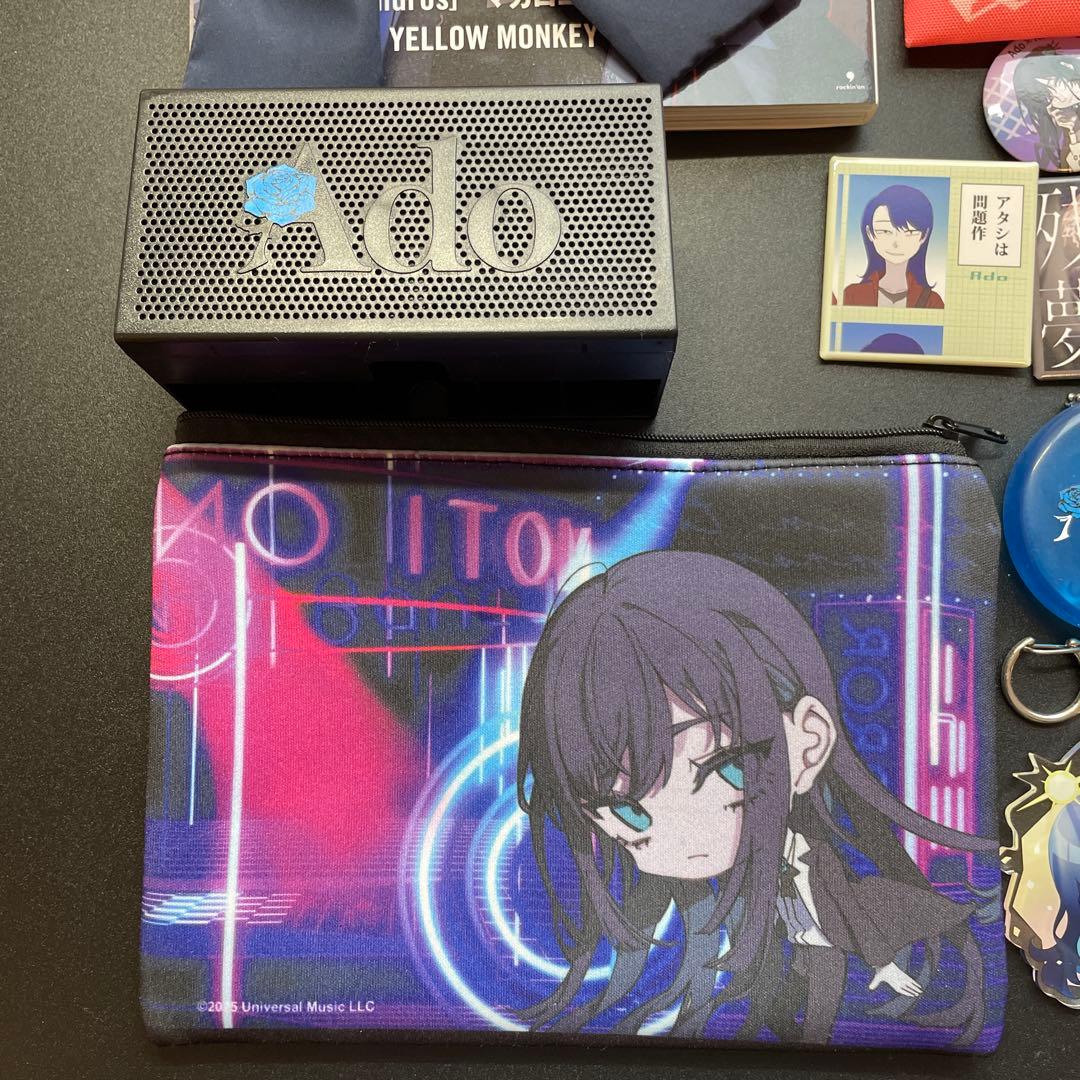 Ado グッズセット - メルカリ