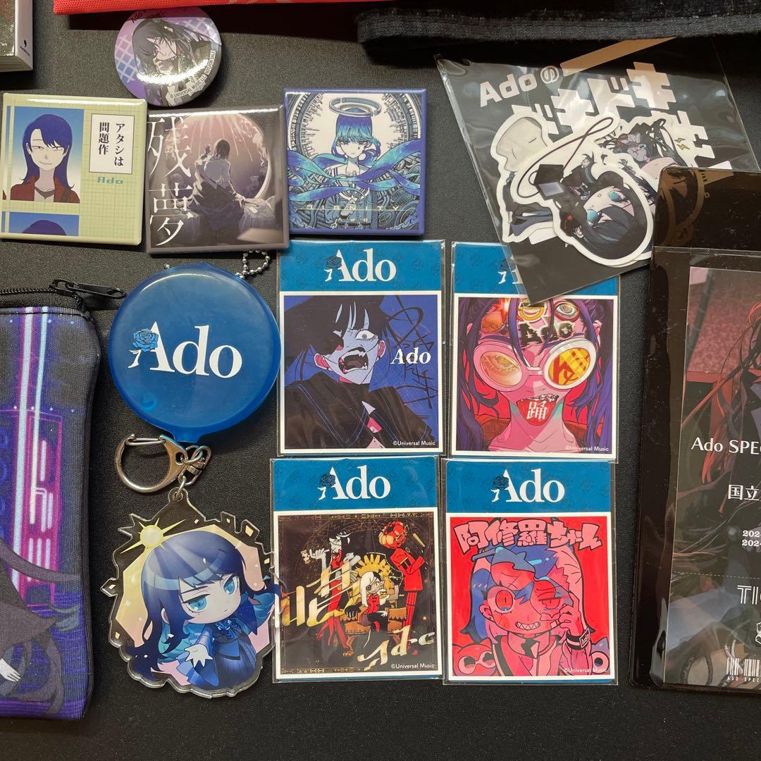 Ado グッズセット - メルカリ