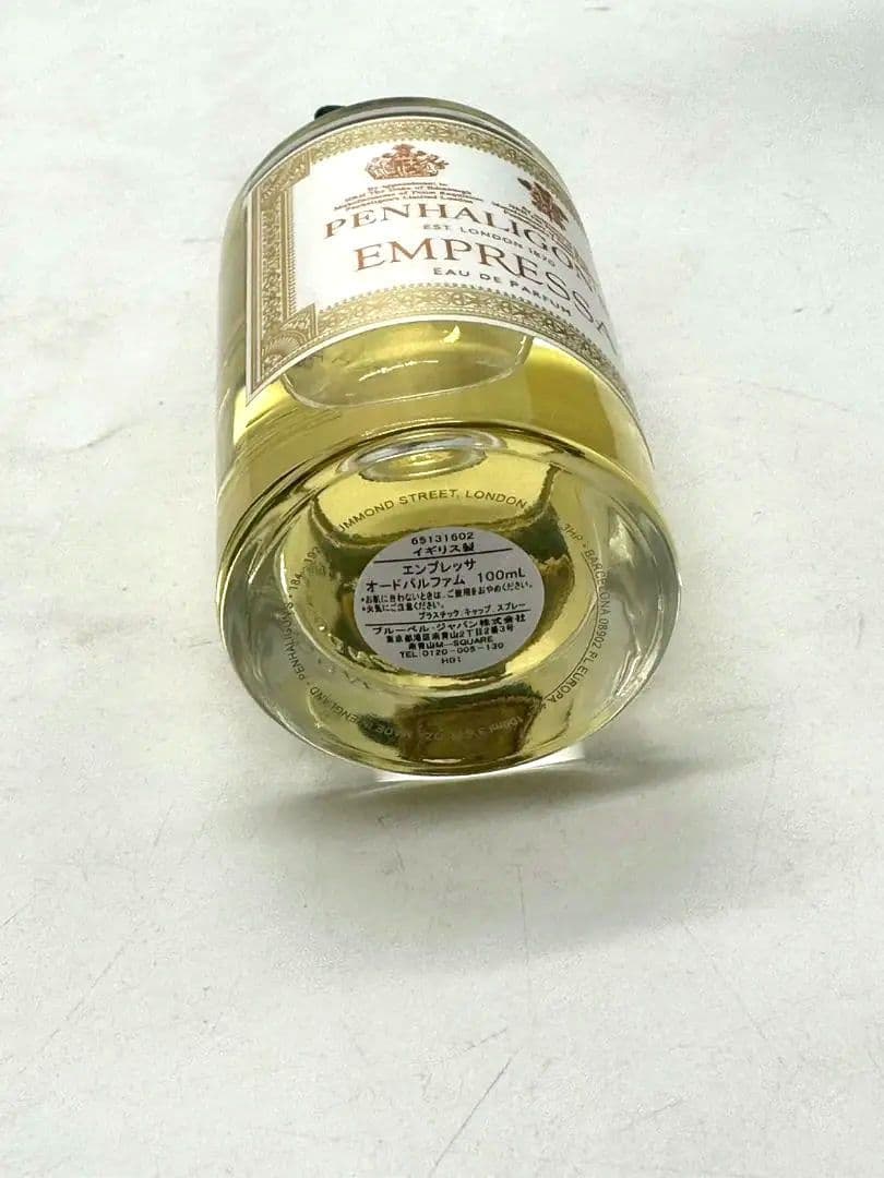 （mh/7.11/20）PENHALIGON'S EMPRESSA EDP