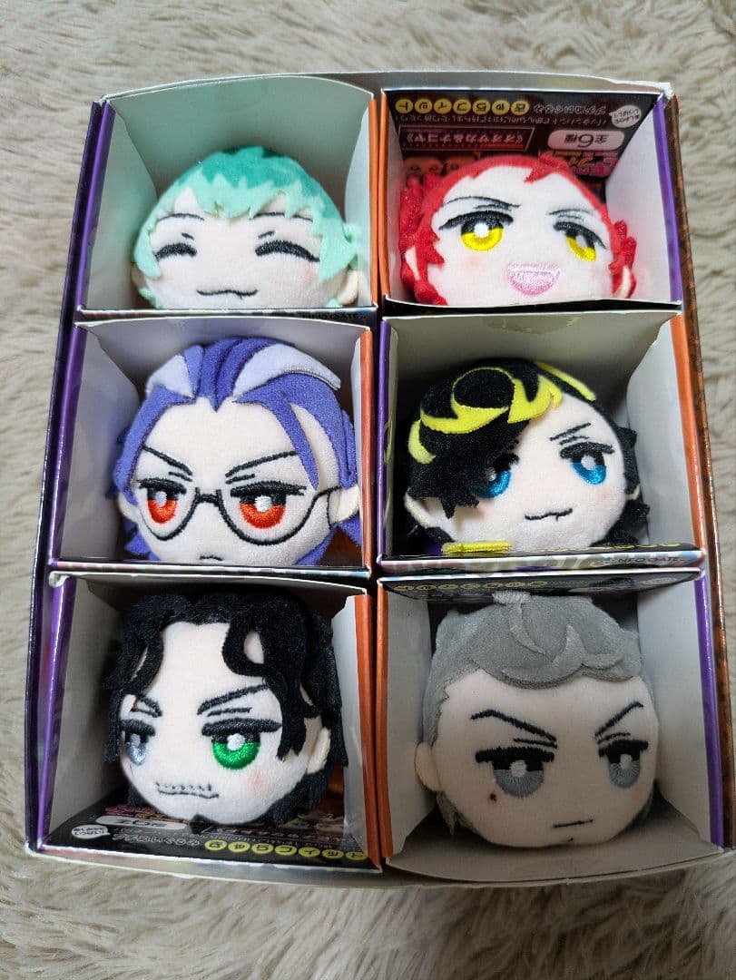 ヒプノシスマイク　ヒプマイ キャラフィット　オオサカ　ナゴヤ ヒプノシスマイク ヒプマイ キャラフィット オオサカ ナゴヤ