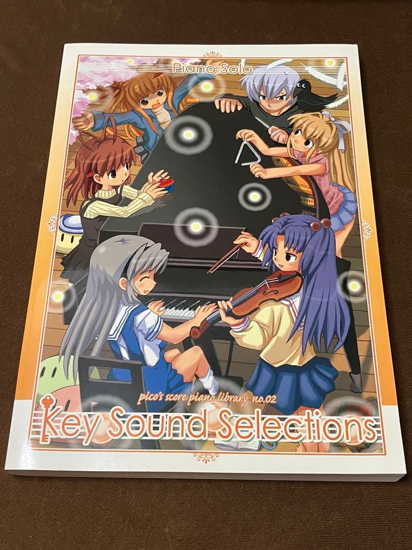ぴこのスコア楽譜集 Key Sound Selections - メルカリ