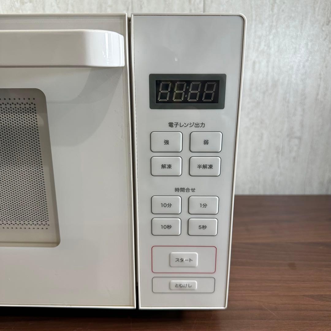 美品 即日発送 無印良品 電子レンジ 白 MJ-SER18A 19年製 - メルカリ