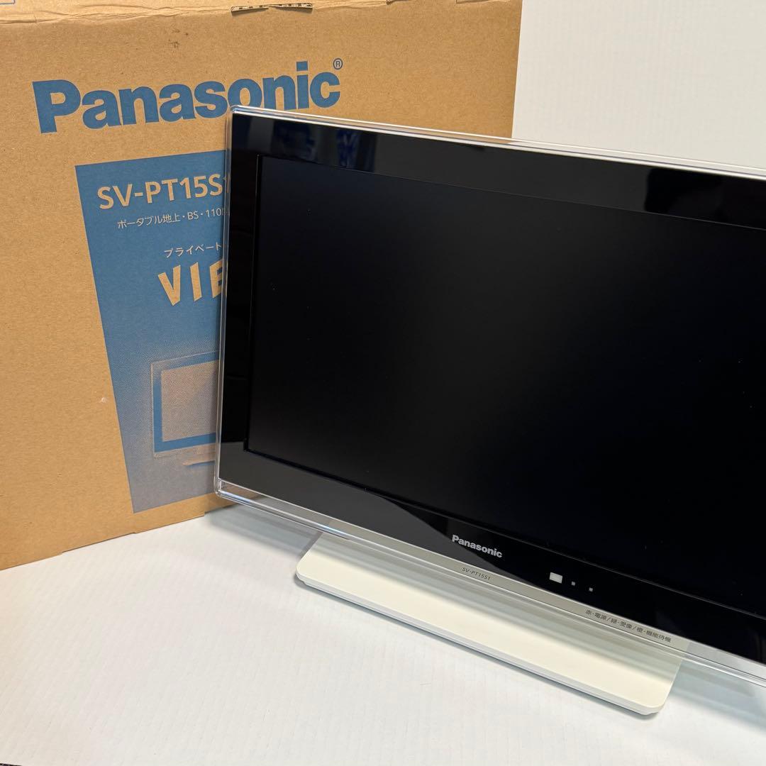 【箱付き美品】Panasonic SV-PT15S 液晶テレビ 本体 中古 箱付き美品】Panasonic SV-PT15S 液晶テレビ 本体 中古