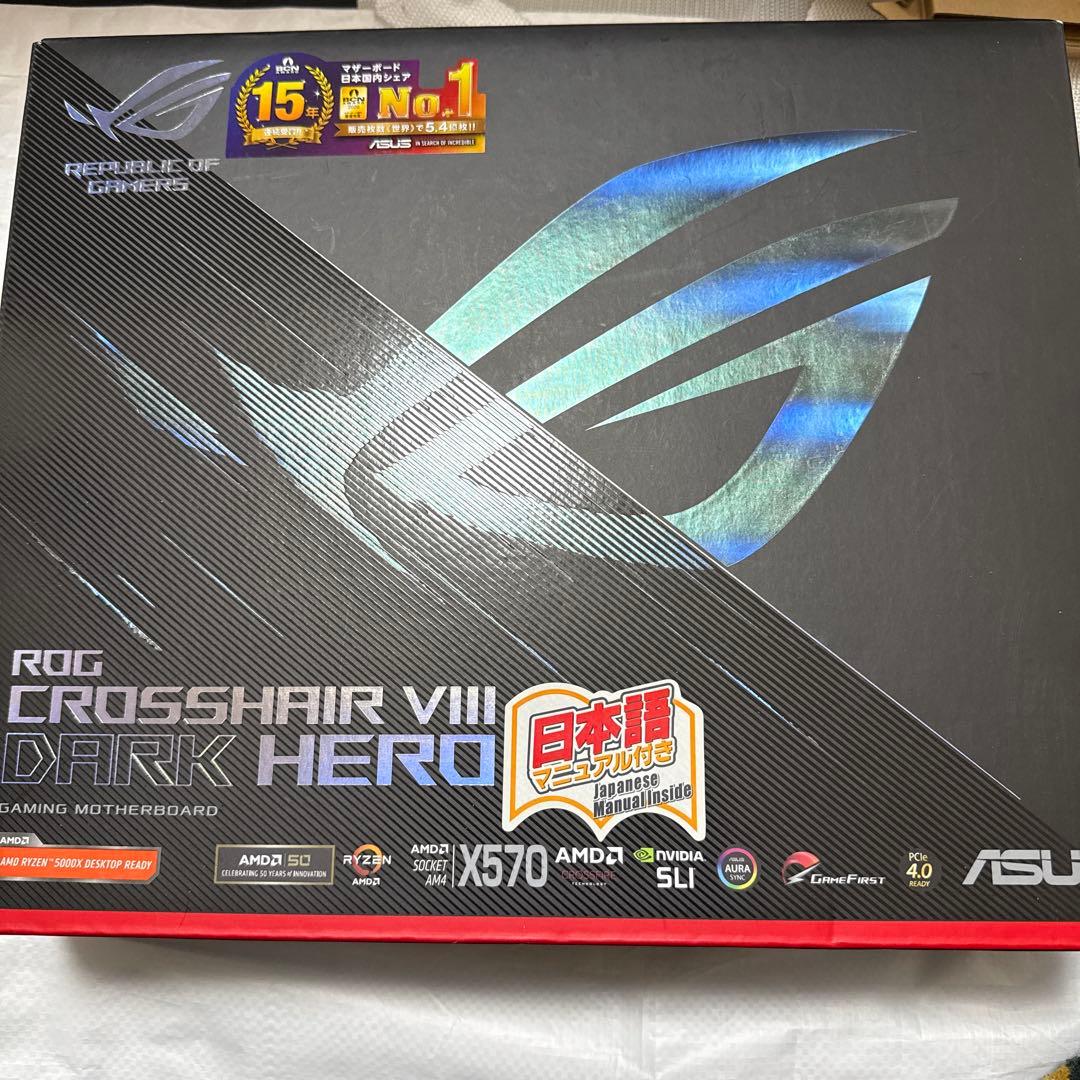 ROG CROSSHAIR VIII DARK HERO ゲーミング　PC ROG Crosshair VIII Dark Hero | Motherboards | ROG United Kingdom