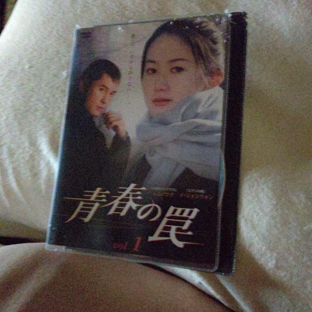 韓ドラ 韓国ドラマ【ニュートピア】全話 DVD＆Blu-ray | 韓国ドラマショップ K