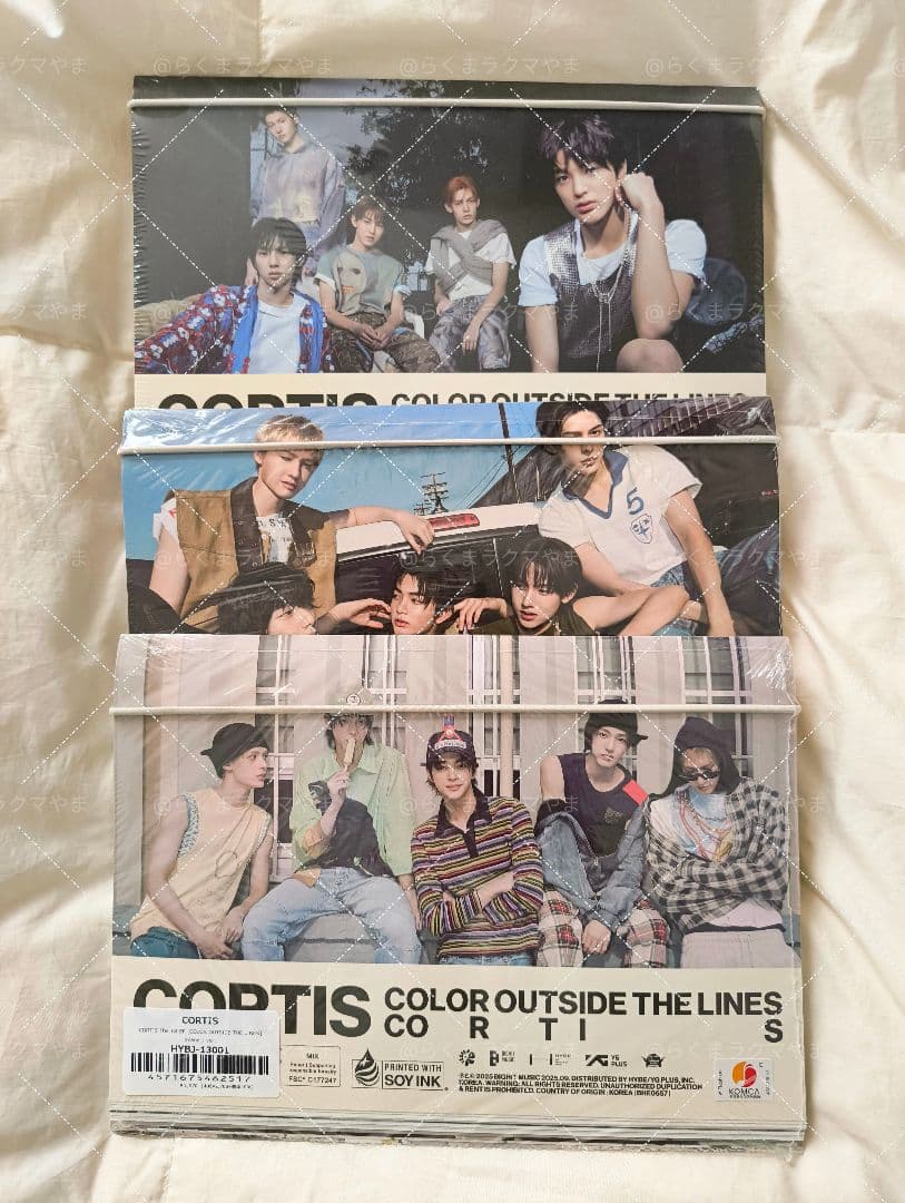 CORTIS コルティス 未開封アルバム 3形態セット 特典付き