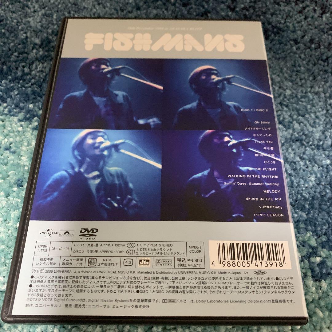 フィッシュマンズ/男達の別れ 98.12.28@赤坂BLITZ〈2枚組〉 - メルカリ