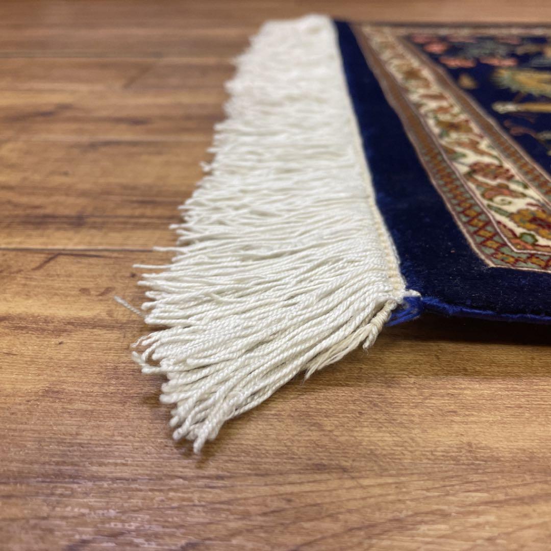 GMIK404○最高級 ペルシャ絨毯 ラグ カーペット シルク 手織り 中東