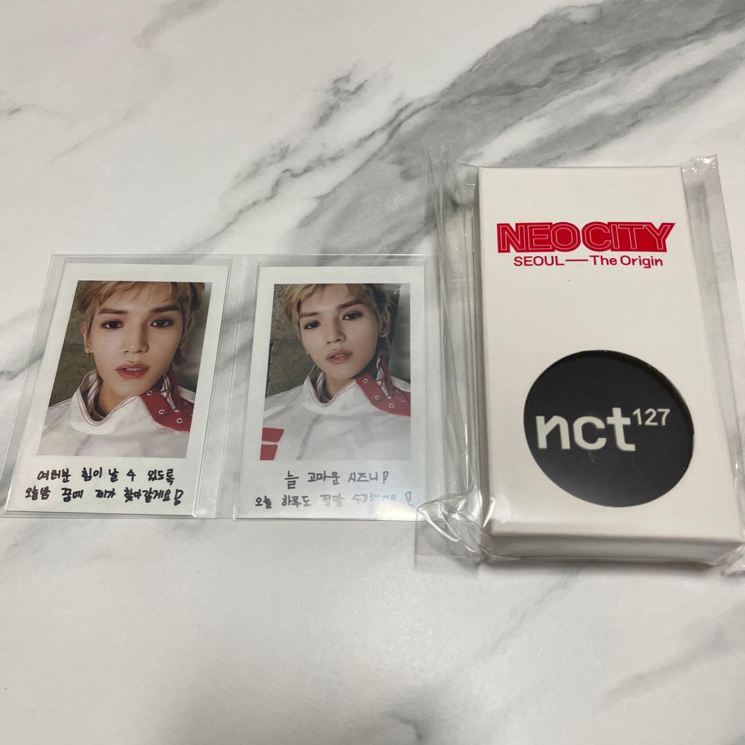 nct127 NCT127 テヨン トレカ ソウルコン ボイスキーリング - メルカリ