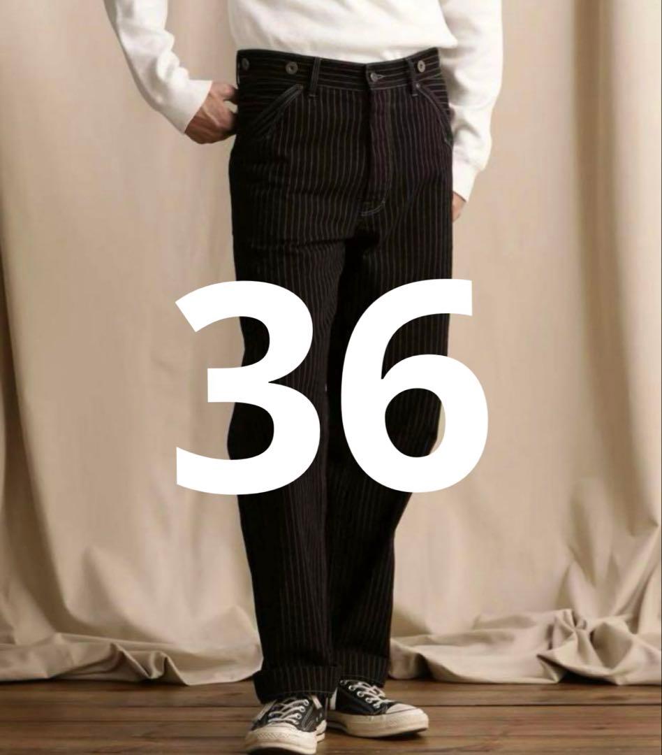 Schott ショット ヒッコリーデニム ウォバッシュ 新品未使用 サイズ36