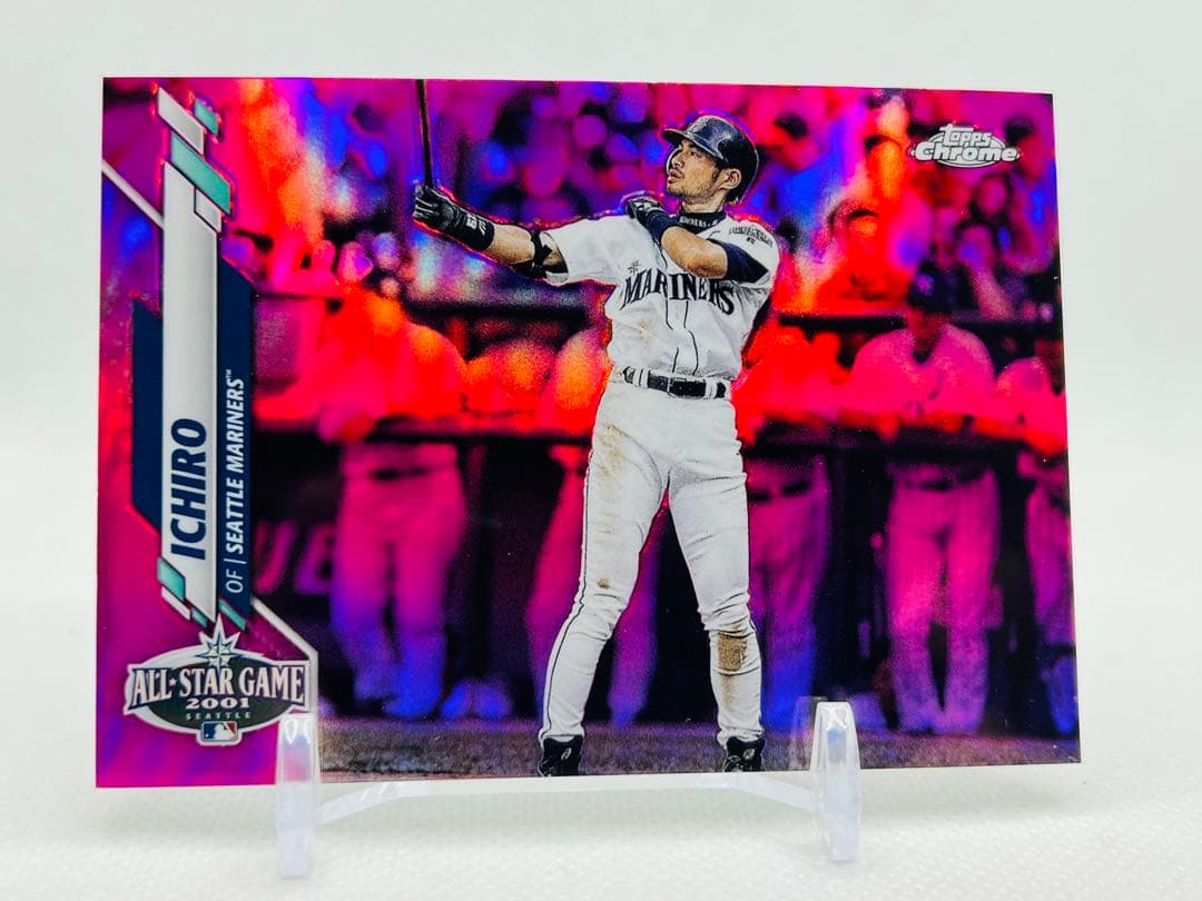 Akane様 リクエスト 5点 まとめ商品の通販はau PAY マーケット - 輸入