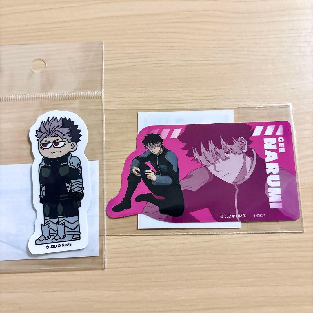 即購入OK☆ 怪獣8号PLAZA ロフト 鳴海 弦 ステッカーセットジロリ