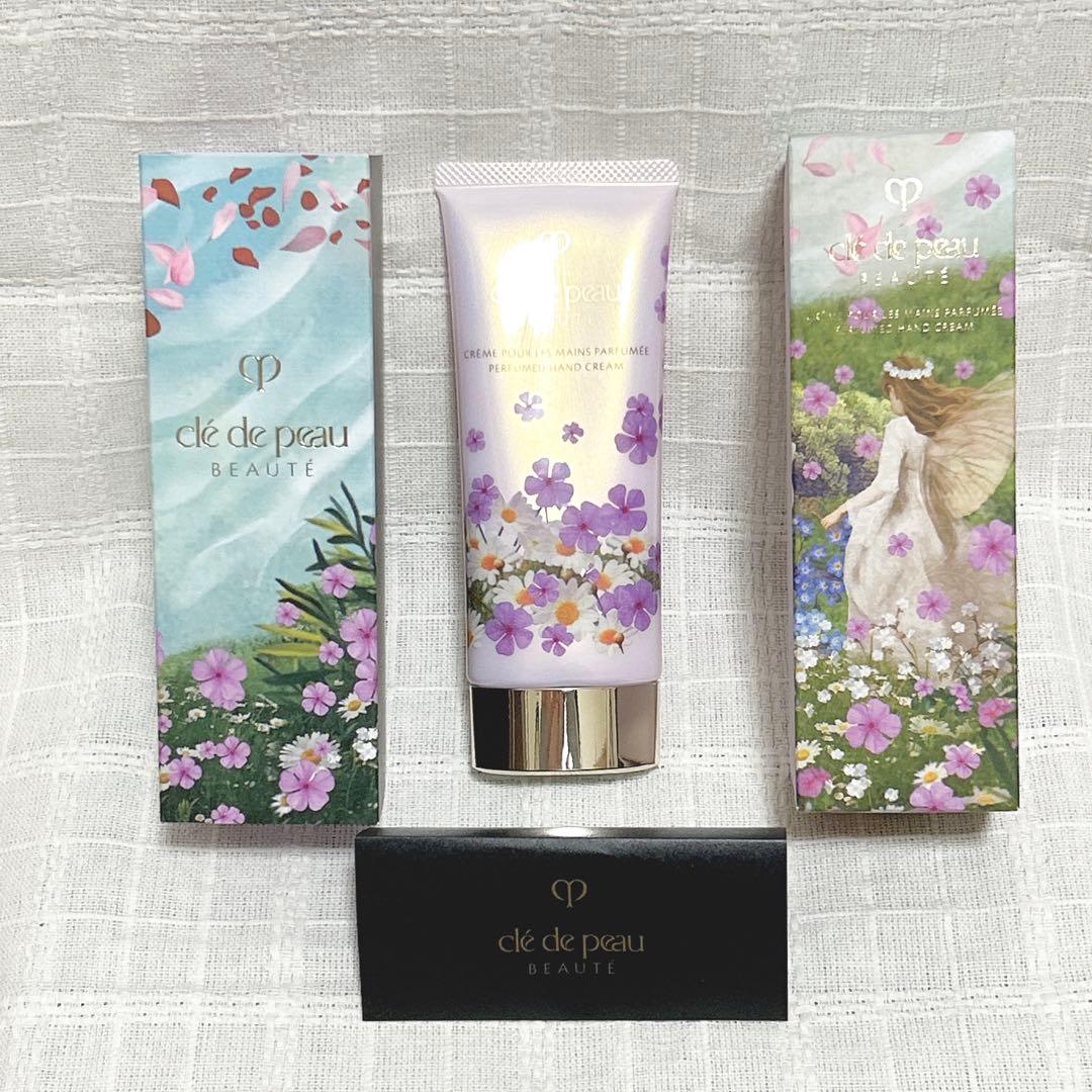 新品/当日発送】クレドポーボーテ ラディアンスギフト 非売品 ハンド