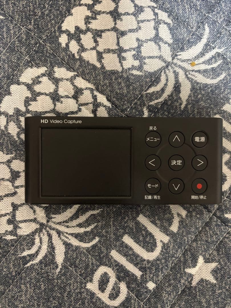 ビデオキャプチャー・キャプチャーボード I-O DATA Video Capture GV-HDREC GV-HDREC | HDMI／アナログキャプチャー | アイ・オー・データ機器 I-O