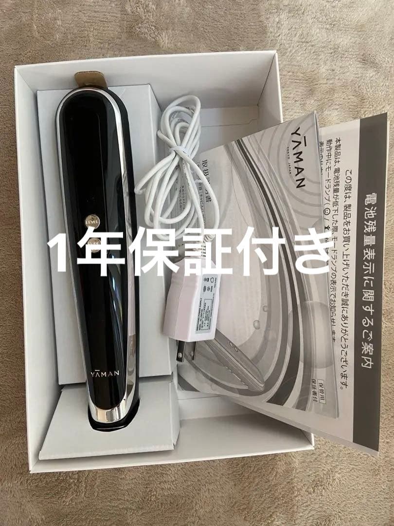 YA−MAN HDS100B キャビスパ　1年保証付き YA‐MAN（ヤーマン） 【国内正規品】 YA-MAN キャビスパ360 美容器