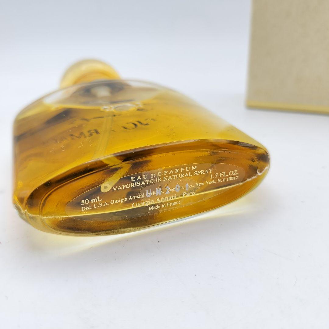 □ほぼ未使用 ジョルジオアルマーニ ジオ オードパルファム 50ml