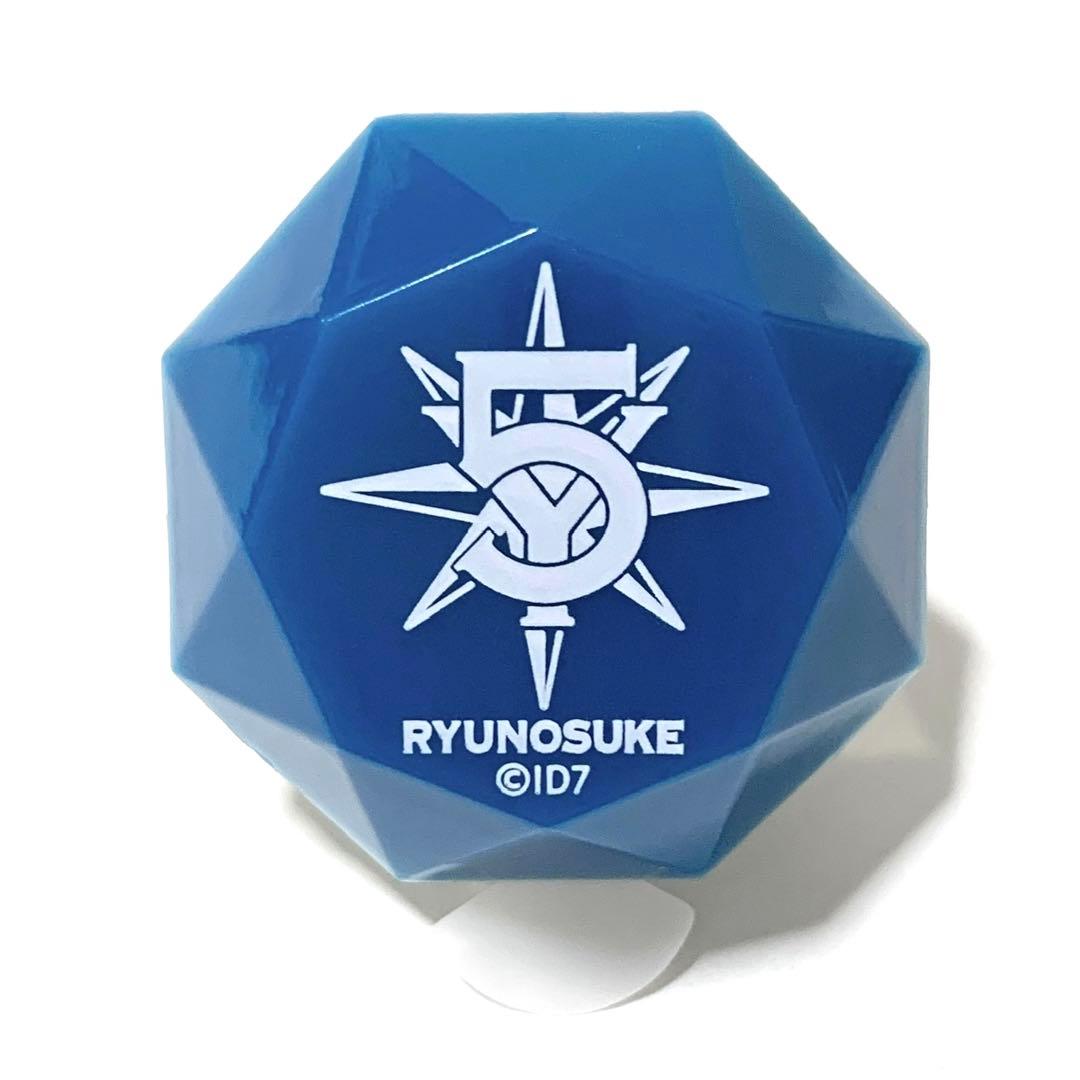 アイドリッシュセブン アイナナ 十龍之介 5th リングライト リンライ 5