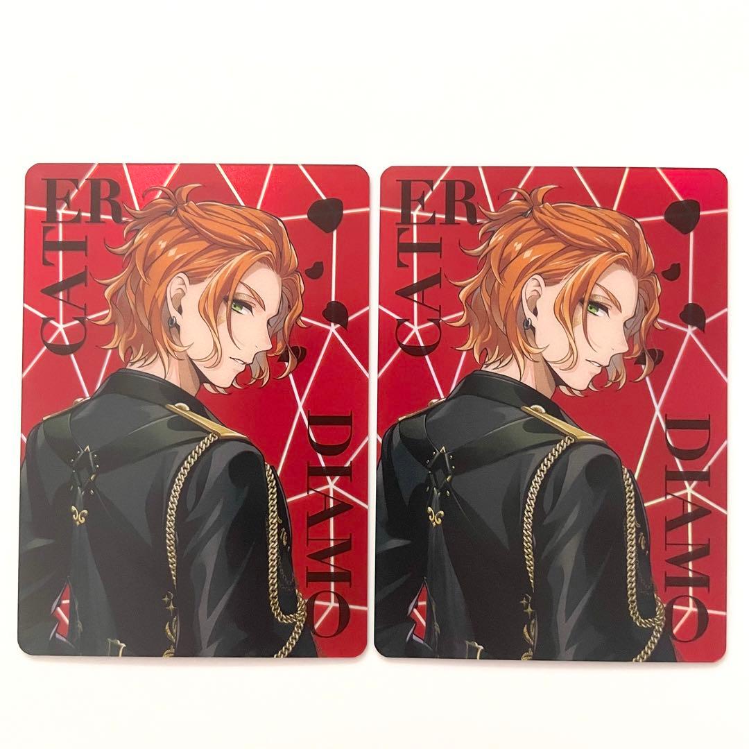 ツイステ】ケイト ブレイジングジュエル オーロラカード ポップアップ